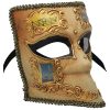 Beige Venetian Mask