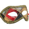 Multicolored (Red Black Beige Yellow Gray) Venetian Mask
