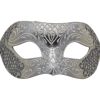 Unique Silver Authentic Masquerade Mask