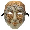 Petite Full Face Authentic Venetian Mask