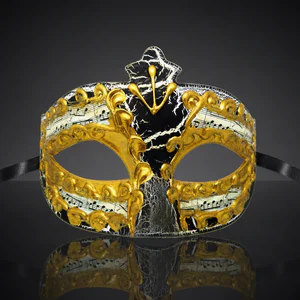 Crackle Black Mask